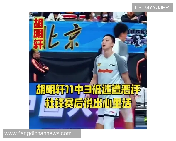 情绪价值拉满了，亏因和胡明轩连续投出三不沾将比赛悬念终结了